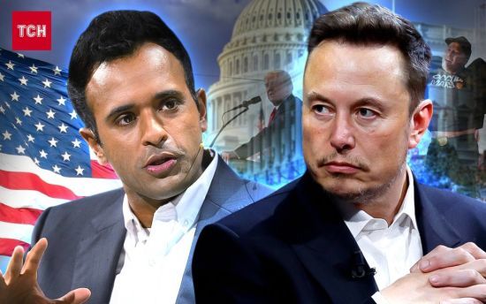 Маску знайшли посаду в уряді США