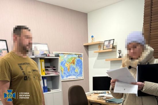 Постачали продукцію до Росії: СБУ викрила керівництво черкаського хімзаводу