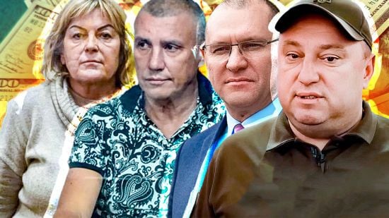 Тортури, контрабанда і побори в центрі Києва: у Мережу злили шокувальний прайс-лист Лук’янівського СІЗО