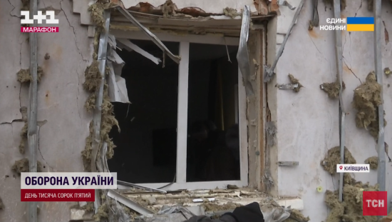 Померла молода дівчина, поранена під час атаки на Київщину 3 грудня