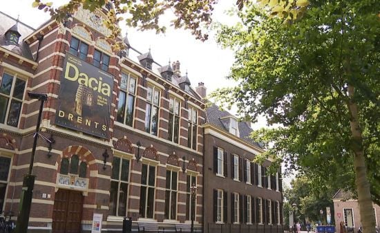 Безцінні артефакти вкрали за три хвилини: Інтерпол розслідує пограбування музею