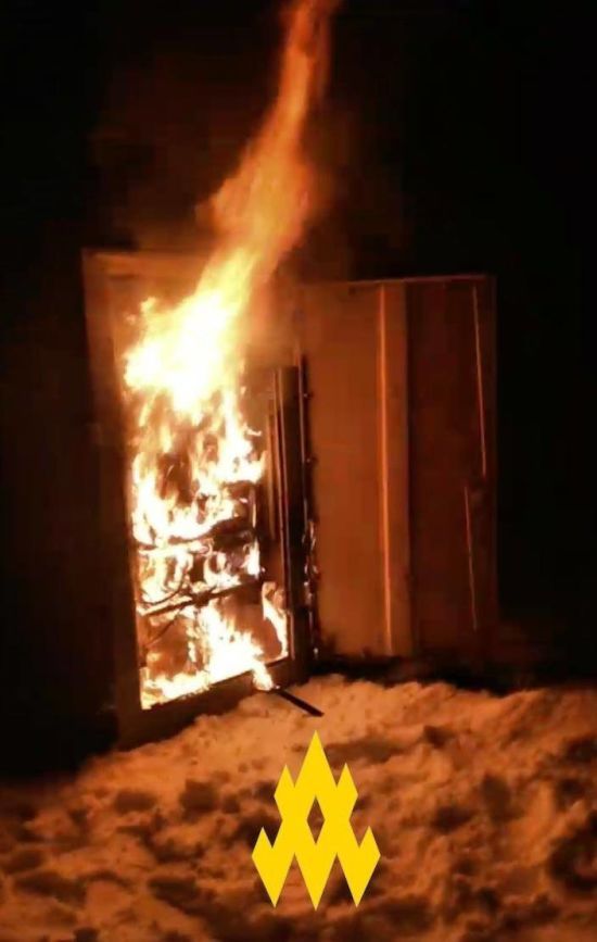 "АТЕШ" влаштували диверсію у Тверській області: подробиці