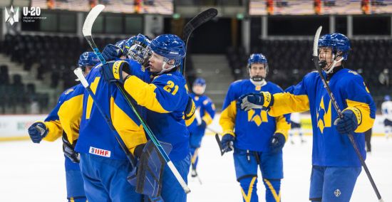 Збірна України U-20 виграла чемпіонат світу з хокею у дивізіоні ІВ та підвищилася у класі