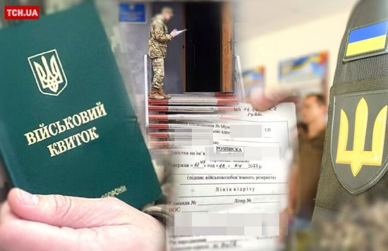 В Україні ще одна категорія громадян отримала право на відстрочку: що відомо