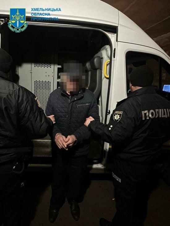 Україні видали чоловіка, який втік до Польщі з-під домашнього арешту — що він вчинив (фото)