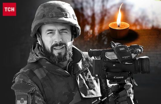 На фронті загинув оператор ТСН Руслан Ганущак: спогади колег та побратимів