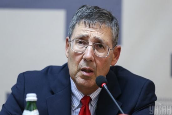 Що принесе стійкий мир до України: ідея від експосла США для Трампа