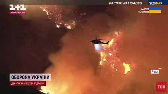 Каліфорнія у вогні: смертоносні пожежі в США забрали життя десятка людей і знищили 10 тисяч будинків