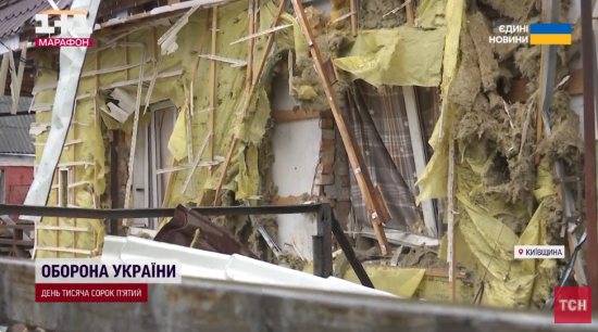 Атака "Шахедів" по Київщині: усе, що відомо про руйнування і постраждалих