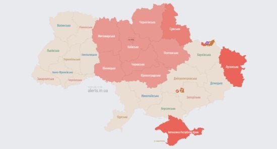 У Києві та декількох областях повітряна тривога: яка є небезпека