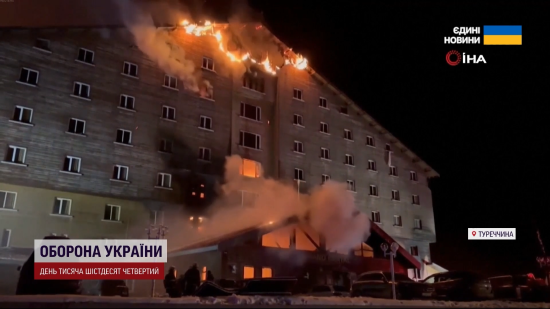 Моторошна пожежа на гірськолижному курорті у Туреччині: кількість загиблих різко зросла