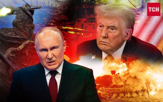 Швидкі переговори Трампа з Путіним можуть стати фатальними для України — The Telegraph