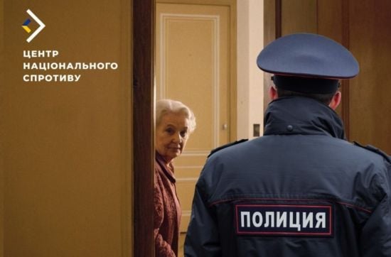 Росіяни "узаконили" репресії щодо українців на ТОТ – ЦНС