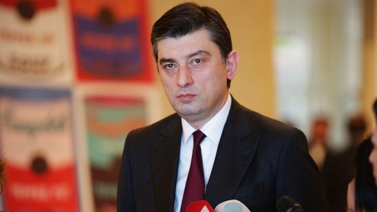 У Батумі побили експрем'єра Грузії: Гахарія отримав важкі травми У Батумі побили експрем'єра Грузії: Гахарія отримав важкі травми