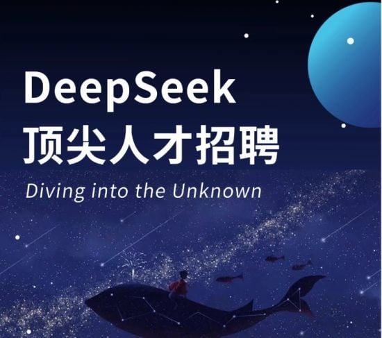 Масштабна кібератака на конкурента ChatGPT: DeepSeek зупинив реєстрацію користувачів