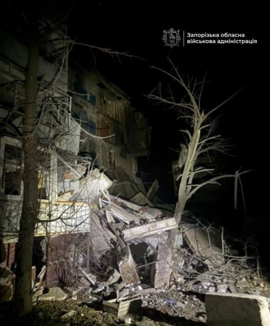 Атака КАБами по Запоріжжю: є жертви