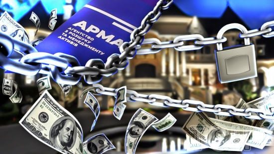 Купили конфісковану картину Медведчука, а її не віддають: все про грошові схеми в АРМА