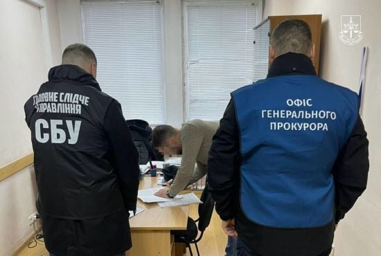 Ексзаступнику міністра соцполітики оголошено підозру: подробиці скандалу (фото)