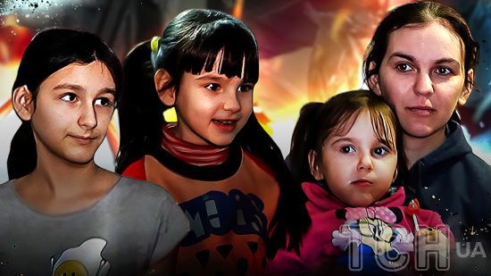 “Крім війни, нічого не бачили”: у Херсоні родина з чотирма дітьми три роки мешкає у підвалі