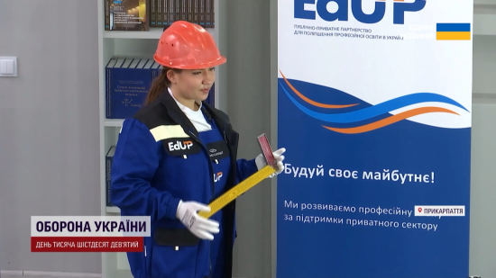 В Україні дівчата опановують нові спеціальності: вони розповіли, як у них це виходить