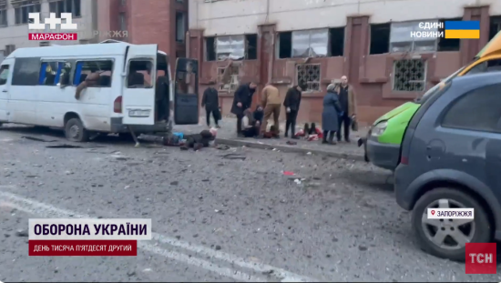 Росія вдарила авіабомбами по Запоріжжю: усе, що відомо про страшну трагедію