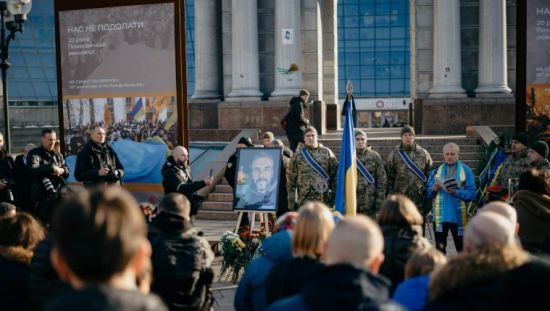Віддав життя за Україну: в Києві попрощалися з оператором ТСН Русланом Ганущаком