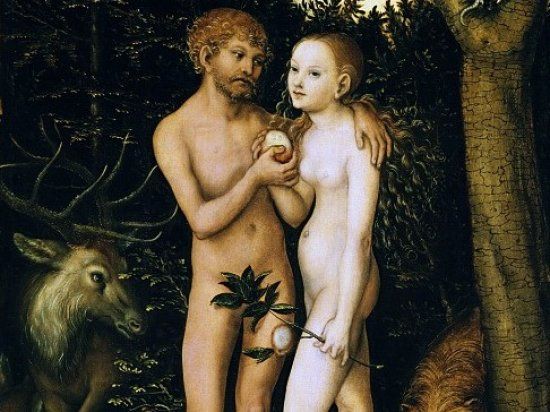 Розгадка походження людства: чи міг існувати реальний “Едемський сад” Розгадка походження людства: чи міг існувати реальний “Едемський сад”