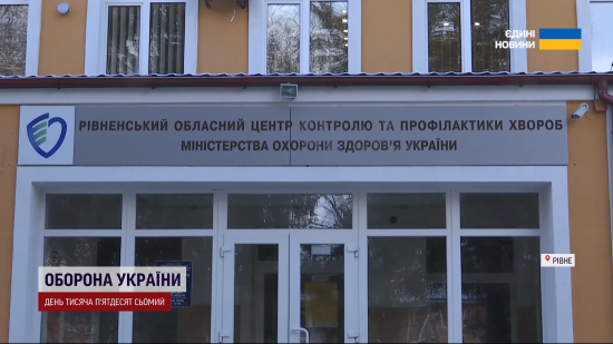 У школі в Рівному виявили небезпечний вірус: 76 учням раптово стало зле