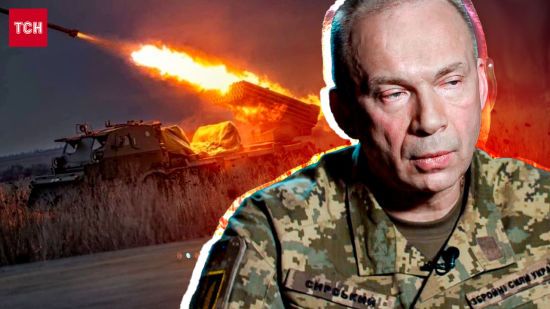 Сирський назвав пріоритетні об’єкти для ударів на території РФ