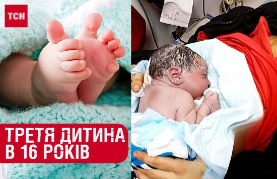 16-річна дівчина народила втретє, але не знає, де попередні діти: подробиці загадкової історії у Дніпрі