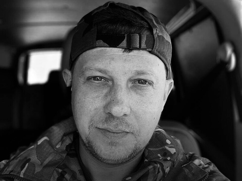 На війні загинув редактор шоу "МастерШеф" Антон Вовк