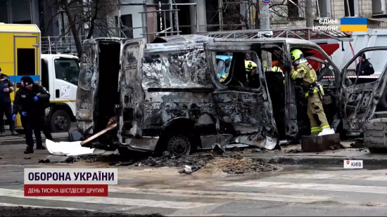 Ракетний удар по Києву: скільки загиблих і що сьогодні відбувається на місці обстрілу (фото, відео)