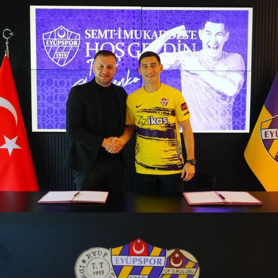 Легенда "Шахтаря" Тарас Степаненко підписав контракт із новим клубом