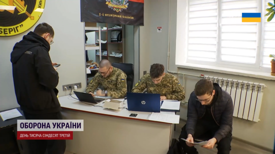 Мобілізація по-новому: чого очікувати обмежено придатним і що буде, якщо не пройти ВЛК