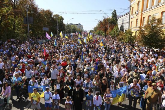 Через європейське екологічне мито CBAM Україна може втратити понад 100 тисяч робочих місць - ФРУ