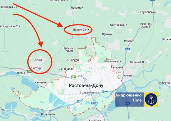 Вибухова ніч в Росії: російське ППО намагалося збивати безпілотники