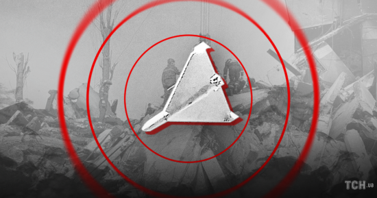 У повітрі кружляють ворожі дрони: озвучено тракторію руху