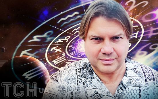 Астролог відповів, чи стане 2025 рік переможним для України