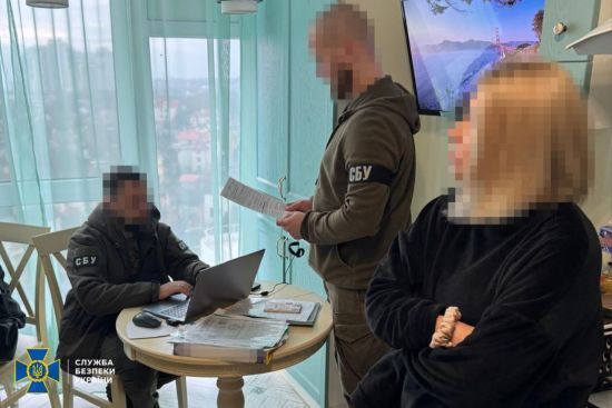 На Дніпропетровщині виявили підприємство, що допомагало Росії у створенні ядерної зброї (фото)