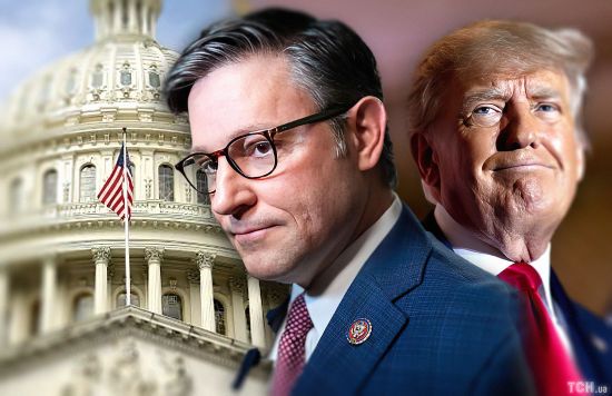"Драматичні" вибори спікера Палати представників США: хто ним став і яку роль зіграв Трамп