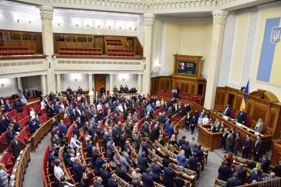 Журналісти отримають більше гарантій на доступ до інформації: які зміни ухвалила Рада