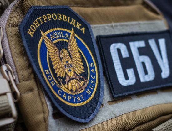 Тюремне ув'язнення замість грошей: в Україні триває інформкампанія "Спали" ФСБівця"