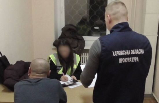 У Харкові напали на військового: поліція затримала фігурантів