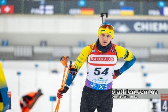 Біатлон: результати чоловічого масстарту на етапі Кубка світу в Рупольдінгу