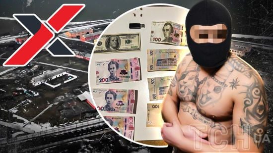 Лук'янівське СІЗО знову в центрі скандалу: стало відомо, хто керував наркоторгівлею прямо з-за ґрат