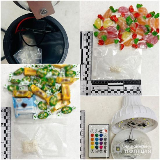 Наркодилер відправляв наркотики поштою по всій Україні: подробиці