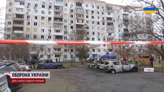 Обстріл Одеси: потужні вибухи лунали у дворах багатоповерхівок (фото, відео)