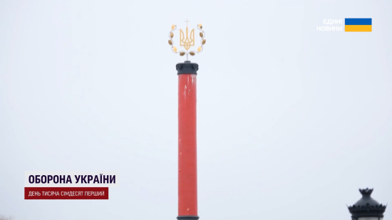 Річниця подвигу Героїв Крут: що відомо про битву і як 2022 року росіяни знову йшли через це село на Київ