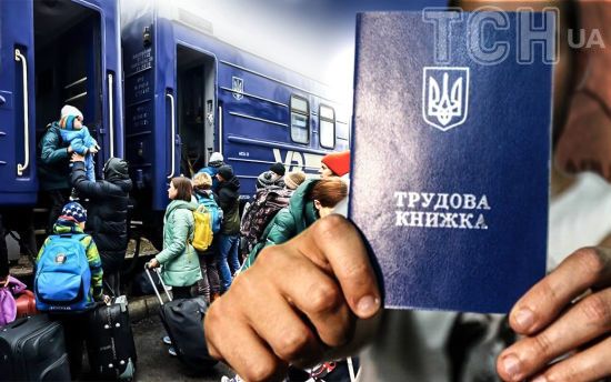 Чому ВПО їдуть назад в окупацію: скільки грошей дає держава і до чого тут "квартирне питання"