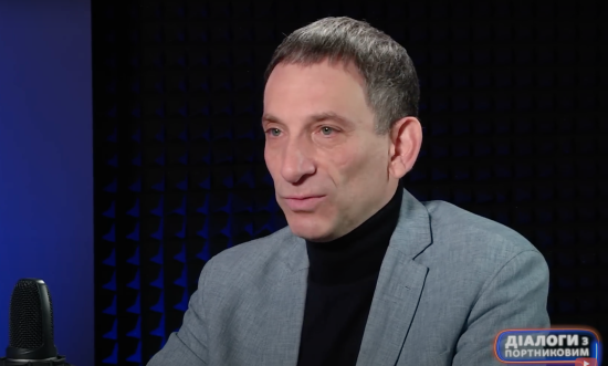 "Хотіли гамбургер, а вийшов розтягай": Портников про нібито "американський план" закінчення війни